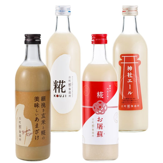 ［お正月の祝いの席に］｜【4本セット】糀お屠蘇・糀プレーン・神社エール・玄米甘酒　FKS4-076